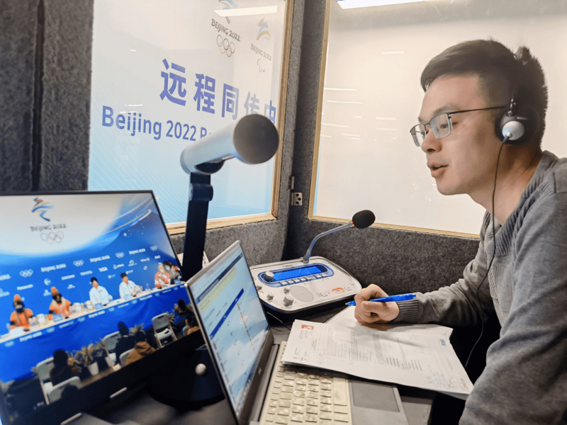 同声传译